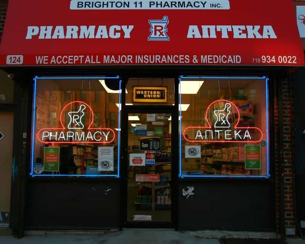 Brighton 11th Street Pharmacy
